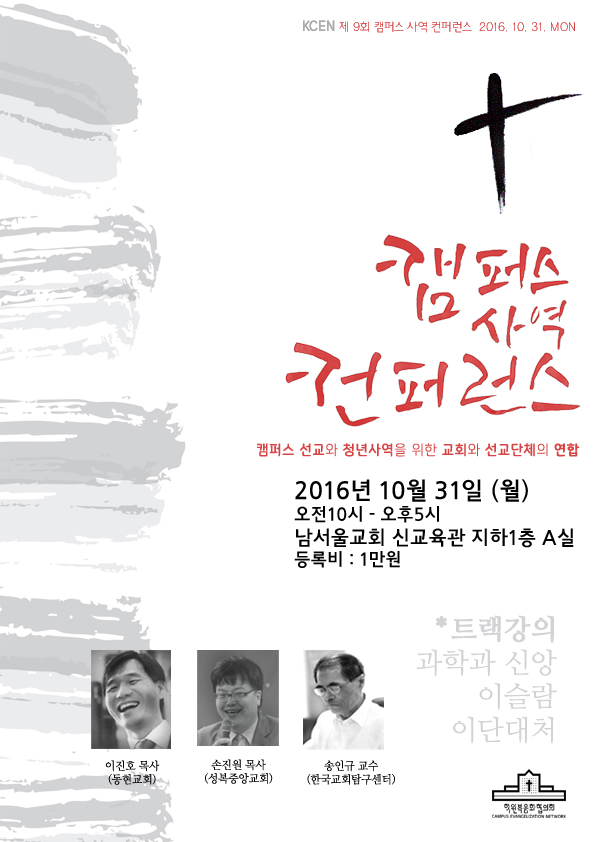 2038584557_1477368998.84982038584557_1476665747.6875KakaoTalk_20161017_092632254.jpg 2038584557_1477368998.84982038584557_147