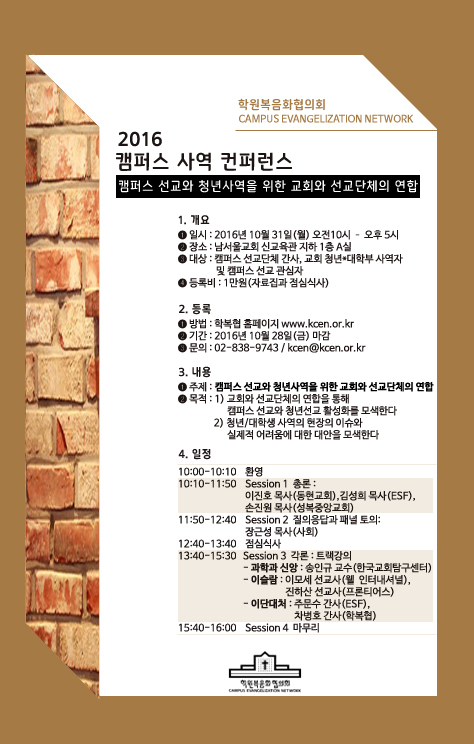2038584557_1477369010.4354KakaoTalk_20161013_174822920.jpg 2038584557_1477369010.4354KakaoTalk_2016