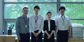 2038584557_1500887047.7076영화 공채사원.jpg